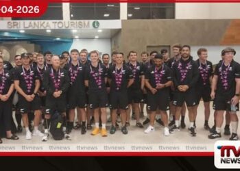 නවසීලන්ත රගර් කණ්ඩායම දිවයිනට ශ්‍රී ලංකාව සමඟ තරග දෙකකට  සැරසෙයි