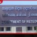 පවතින වියළි කාලගුණයට  සහනයක් වෙමින් ඉදිරි සති දෙකේදී  සවස් කාලයේ ගිගුරුම් සහිත වැසි