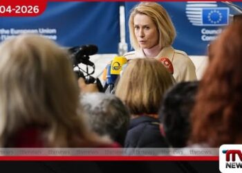 ඊශ්‍රායලය සමඟ පවතින  වෙළඳ ගිවිසුම අත්හිටුවීමට  යුරෝපා සංගමයේ ඇමතිවරුන්ගේ විරෝධය