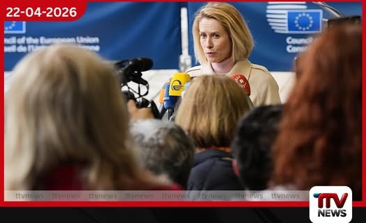 ඊශ්‍රායලය සමඟ පවතින  වෙළඳ ගිවිසුම අත්හිටුවීමට  යුරෝපා සංගමයේ ඇමතිවරුන්ගේ විරෝධය