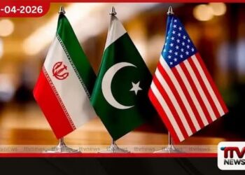 ඇමෙරිකා – ඉරාන  දෙවන වටයේ සාම සාකච්ඡා සඳහා  පාකිස්තානය සූදානම් වෙයි