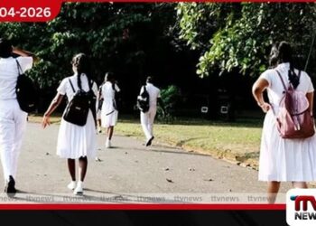 කළුතර දිස්ත්‍රික්කයේ  පාසල් නොයන දරුවන්  161ක් හඳුනාගැනේ