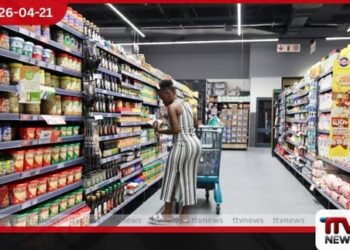 ඉරාන යුද්ධයේ බලපෑම හමුවේ  දකුණු අප්‍රිකානු ව්‍යාපාරික  විශ්වාසය පස් මසක  අවම අගයකට