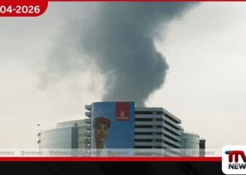 ‘තෙල් නිෂ්පාදනයට සමුදීමට සූදානම් වන්න අමෙරිකානු තර්ජන හමුවේ  ඉරානයෙන් ගල්ෆ් කලාපීය රටවලට දැඩි අනතුරු ඇඟවීමක්