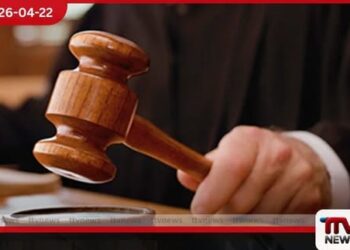 ඒයාර්බස් ගනුදෙනුව කපිල චන්ද්‍රසේනගේ බිරිඳ සහ  ශමින්ද්‍ර රාජපක්ෂ අත්අඩංගුවට ගැනීමට  අධිකරණ නියෝග