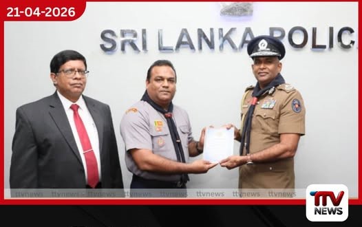 පොලිස් බාලදක්ෂ අංශය  නිල වශයෙන් ආරම්භ කෙරේ