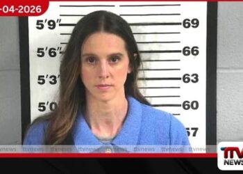 ඇලබාමා ප්‍රාන්තයේ හිටපු පාසල් පැසැන්දු පුහුණුකාරිනියකට  බරපතළ ලිංගික අපරාධ චෝදනා