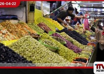 මොරොක්කෝවේ  උද්ධමනය මාර්තු මාසයේදී  0.9% දක්වා ඉහළට