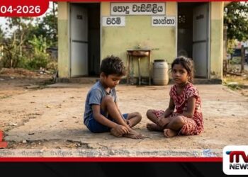 බාල දරුවන් දෙදෙනෙකු  වේල්ල වීදියේ අතහැර දමා යයි