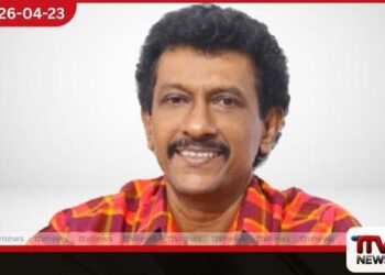 හිටපු නියෝජ්‍ය අමාත්‍ය  චන්දන කත්‍රිආරච්චිගේ  නිවස සහ ගෙවත්ත  විශේෂ සෝදිසියකට