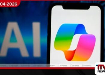 මයික්‍රොසොෆ්ට් සමාගම  Cursor AI ආයතනය  මිලදී ගැනීමේ අදහස අත්හරියි