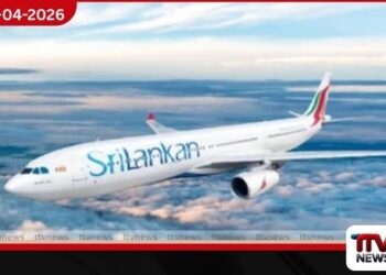 ශ්‍රී ලංකන් ගුවන් සමාගමේ  නාමය භාවිත කරමින් සිදුවන  මහා පරිමාණ මූල්‍ය වංචාවක් ගැන  පොලිසියෙන් අනතුරු ඇඟවීමක්