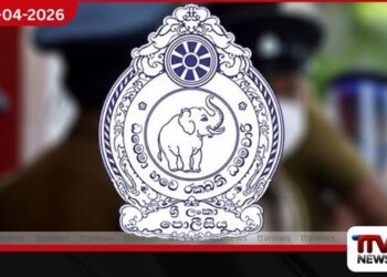 කොළඹට ප්‍රහාරයක්