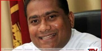 ප්‍රේමලාල් ජයසේකරට  ඇප