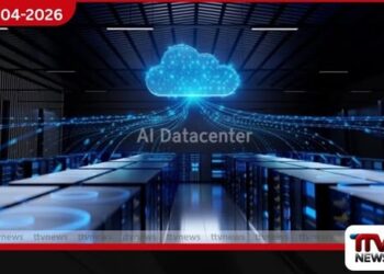 ඇමෙරිකානු දත්ත මධ්‍යස්ථාන රැකියා අහිමි වූ IT සේවකයින්ගේ  නව නැවතුම්පොළක් බවට පත්වේ