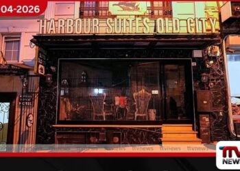 කෘමිනාශක විෂ වීමෙන්  ජර්මානු පවුලක් මියයාමේ සිද්ධියට  ඉස්තාන්බුල්හිදී නඩු විභාගයක්