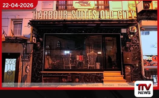 කෘමිනාශක විෂ වීමෙන්  ජර්මානු පවුලක් මියයාමේ සිද්ධියට  ඉස්තාන්බුල්හිදී නඩු විභාගයක්