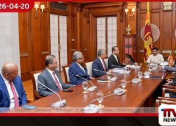 ශ්‍රී ලංකාවේ  ප්‍රධාන රාජ්‍ය බැංකු ත්‍රිත්වය  2025 වසරේදී  වාර්තාගත ලාභ උපයයි
