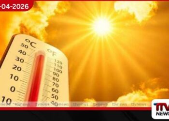 අධික උෂ්ණත්වය හමුවේ  ආරක්ෂිතව සිටීමට සෞඛ්‍ය උපදෙස්