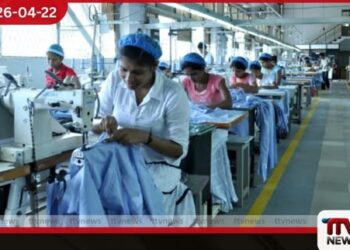 ඇඟලුම් අපනයන ඉහළ නැංවීමට ප්‍රංශයෙන් සහාය ජී.එස්.පී. ප්ලස් සහනය ගැනත් ධනාත්මක බලාපොරොත්තු