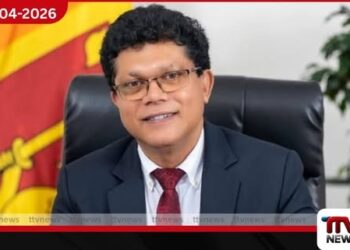 වියට්නාම සාම පා ගමන වෙනුවෙන්  කෑගල්ලේදී විශේෂ පරිසර වැඩසටහනක්