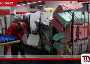 Royal Mail සේවාවන්  වැඩිදියුණු කිරීම සඳහා  ඩොලර් මිලියන 675ක  දැවැන්ත ආයෝජනයක්