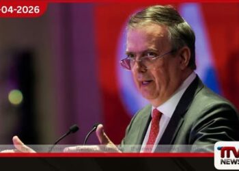 මෙක්සිකෝ  ආර්ථික අමාත්‍යවරයාට එරෙහිව  රජයෙන් විශේෂ පරීක්ෂණයක්