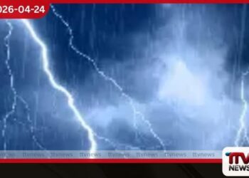 අද පස්වරුවේ අහස රූරා වැටෙන  බිහිසුණු අනතුර ගැන  කාලගුණ විද්‍යා දෙපාර්තමේන්තුවෙන්  හදිසි රතු නිවේදනයක්