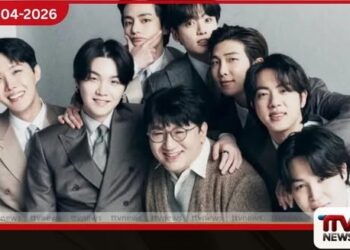 BTS නිර්මාතෘ බැං සි-හ්‍යුක්  අත්අඩංගුවට ගැනීමට  සූදානම් වෙයි