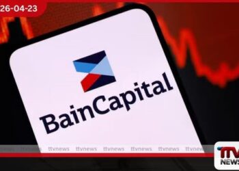 Bain Capital සමාගම Bridge Data Centres හි කොටස් විකිණීමට සැරසෙයි