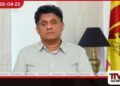 වැඩබැරි රජය  මුදල් අහිමිවීම  රහසක් ලෙස තබාගත්තා