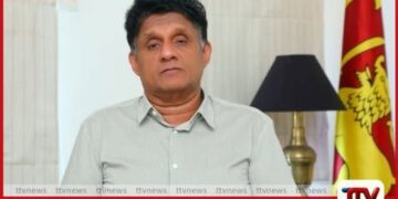 වැඩබැරි රජය  මුදල් අහිමිවීම  රහසක් ලෙස තබාගත්තා