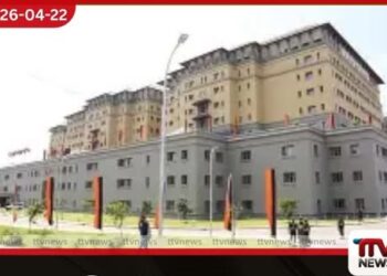 ශ්‍රී ලංකාවේ ජාතික ආරක්ෂාව වෙනුවෙන් ගත්  අතිවිශේෂ තීරණය  සැකකටයුතු ගිණුම් සහ දේපළවලට  එරෙහිව දැඩි ක්‍රියාමාර්ගයක්