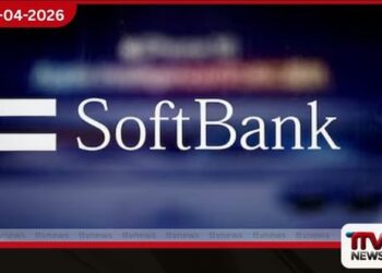 OpenAI කොටස් ඇපයට තබා  ඩොලර් බිලියන 10ක  ණය මුදලක් ලබා ගැනීමට  SoftBank සැරසෙයි