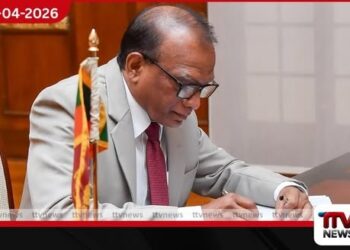 නව බලශක්ති අමාත්‍ය  අනුර කරුණාතිලක වැඩ භාරගනී