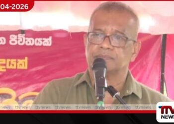 අපි බලය ගත්තේ  දේශපාලනය වෙනස් කරන්නයි අමාත්‍ය ලාල්කාන්ත