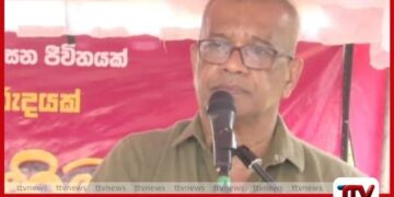 අපි බලය ගත්තේ  දේශපාලනය වෙනස් කරන්නයි අමාත්‍ය ලාල්කාන්ත