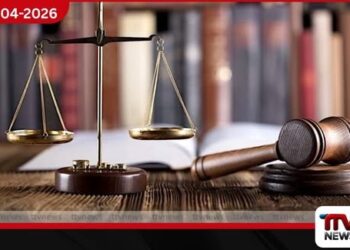 කෝටි දෙකක අල්ලස් චෝදනා ලැබූ  සෞඛ්‍ය අමාත්‍යාංශයේ  හිටපු ප්‍රධාන ලිපිකරුට ඇප