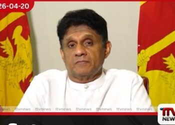 විශ්වාසභංගය ජය ගත්තත්  මහජනයා ඉදිරියේ  ආණ්ඩුව පරාදයි