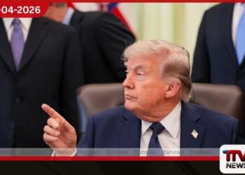 ට්‍රම්ප් පරිපාලනයෙන්  නිව්යෝර්ක් අධ්‍යාපන බලධාරීන්ට  එරෙහිව දැඩි පියවරක්