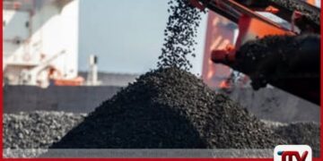 ගල් අඟුරු වංචා සෙවීමේ  ජනාධිපති කොමිසම  ලබන සතියේ  වැඩ අරඹයි