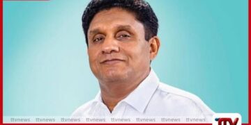 රජය කියන ටොම්පචවලට එරෙහිව  ජනතාව එන්තරවාසී යවන දිනය  වැඩි ඈතක නෑ