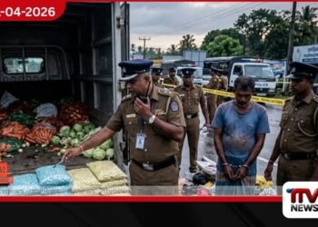 රුපියල් කෝටි තුනහමාරක  ඉන්දීය මත්පෙති තොගයක්  මාදම්පේදී කොටුවෙයි