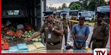 රුපියල් කෝටි තුනහමාරක  ඉන්දීය මත්පෙති තොගයක්  මාදම්පේදී කොටුවෙයි