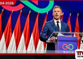 හංගේරියානු මැතිවරණයේ  අවසන් ප්‍රතිඵල නිකුත් වෙයි