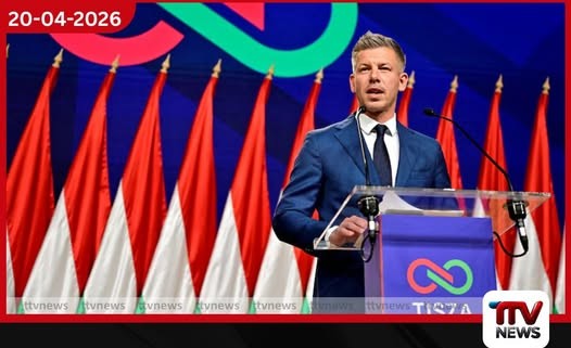 හංගේරියානු මැතිවරණයේ  අවසන් ප්‍රතිඵල නිකුත් වෙයි