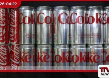 මැදපෙරදිග යුද්ධය නිසා  ඇලුමිනියම් ටින් හිඟ වෙයි