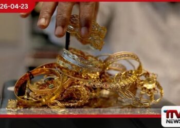 තෙල් මිල හමුවේ  උද්ධමන බිය ඉහළ යයි