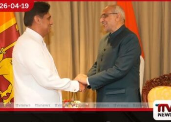 ඉන්දීය උප ජනාධිපති සහ  විපක්ෂ නායක සජිත් ප්‍රේමදාස අතර  නිල හමුවක්