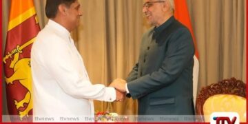 ඉන්දීය උප ජනාධිපති සහ  විපක්ෂ නායක සජිත් ප්‍රේමදාස අතර  නිල හමුවක්